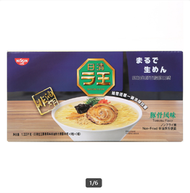開市客代購-日清 拉王豚骨速食麵 89g*15