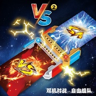 New Version Suitable for Ultraman Card Fighter Card Duel Duel Device Battle Disk Card Board Game YMK