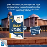 Easy Arabic Grammar || Arafah