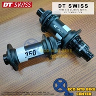 DT SWISS  Hubs 350 Classic 32H IS 6-bolt / Center Lock / Microspline