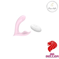 (SG Seller) Women Clitoris G-Spot Stimulator (ELEGANCE) ,Wearable Vibrator Sex,Wireless Remote Control ,Female Vibrator