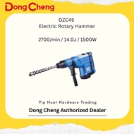 DongCheng DZC45 Electric Rotary Hammer [2700/min / 14.0J / 1500W]