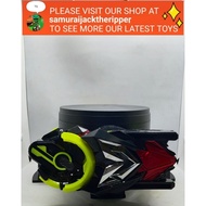 *kamen rider zero-one DX henshin belt*