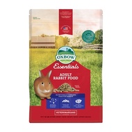 Oxbow อาหารกระต่ายโต 5-10 Lbs อาหารกระต่ายโต นำเข้าจากUSA มีส่วนผสมของ ทิโมธี ซื้อคู่กับ หญ้ากระต่าย