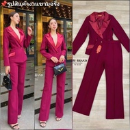 ชุดคุณภาพดี💯ตรงปก✨ร้านนี้มีพร้อมส่งเลย✅ไม่ต้องเช็ค*ส่งไว💐 เซทสูทผู้หญิงสี น้ำเงิน กรม ขาว ดำ ครีม แด
