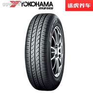 ❃☸✘Yokohama (Yokohama) tires AE01 205/55R16 91V suitable for Civic Lingpai Mazda 6 Sagitar