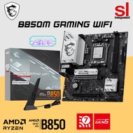 MSI B850M GAMING WIFI AM5 Gaming Motherboard