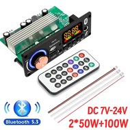 HLINKEY เครื่องขยายเสียง200W 5.3บลูทูธ DIY MP3บอร์ดเครื่องถอดรหัส WAV DC 12V 50W 100W รถยนต์ไร้สายเค
