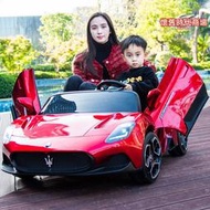 兒童電動車遙控汽車雙人玩具車可坐大人小孩寶寶高端童車