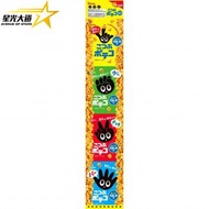 桃哈多 - Tohato 零食手指薯圈兒童馬鈴薯圈土豆圈 4連裝 56g (平行進口) 114122 I3-13