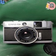 【現貨】奧林巴斯pen EED大光圈1.7半格經典Olympus 135膠捲相機