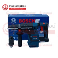 BOSCH สว่านโรตารี่ไร้สาย 3ระบบ 26mm 18v GBH18V-26F 2.6J SDS-PLUS เปลี่ยนหัวได้ BLM 0611910000(เครื่อ