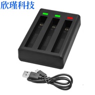 Suitable for Insta360 Insta360 ONE X2 Battery/Charger Panoramic Sports Camera Battery IS360X2B