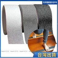 Whole Taiwan ️ Professional Standard Rubber Anti-Slip Tape 5cm Stair Steps PU Stickers Bathroom Kind