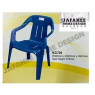 【JFW】 3V KC701 CHILDREN CHAIR/ KID STUDY CHAIR/ PLASTIC CHAIR