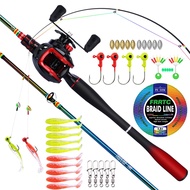FRRTC 1.65M/1.8M เอ็นตกปลา Joran Pancing Cetak และรอกตกปลาชุดเหยื่อล่อปลาลากสูงสุด10Kg สำหรับตกปลาน้