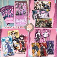 [2 Cards/pack] OFFICIAL Link Click 田Future Time田 series blind bag collectible card collection cards 