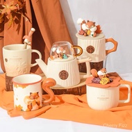 Spot Starbucks same squirrel tree pattern mug Fox lid mug teapot set office teapot New