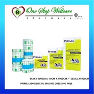 PRIMES ADHESIVE PU WOUND DRESSING ROLL 5CM X 1000CM / 10CM X 1000CM / 15CM X X1000CM