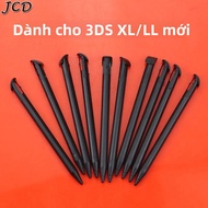 JCD 10 Chiếc Kính Thiên Văn Kim Loại Stylus Cho Nintendo 3DS Mới 2DS LL XL 3DS XL LL NDSL NDSi-Màn H