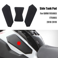 For BMW F750GS F850 F750 F 750 GS F850GS 2018- Motorcycle Tank Pad Side Gas Knee Grip Stickers Decal