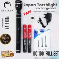 GHS / GAE /TRM ORIGINAL JAPAN TORCH LIGHT RECHARGEABLE FLASHLIGHT DC-100