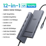 UGREEN 11-in-1 4K144Hz USB C Hub USB3.2 HDMI DP RJ45 SD TF 3.5mm Model:55766