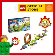 LEGO Sonic 76994 Sonic's Green Hill Zone Loop Challenge Building Set Toys 802 Pieces