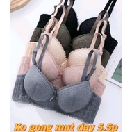 (R02Q) 2.5cm underwire bra, soft, stretchy, beautiful product, size 34-36-38