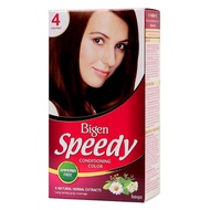 Bigen Thuốc nhuộm 40g nâu hạt dẻ số 4