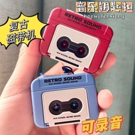 Friends Retro Mini Men Women Quick Shipping Fun Ornaments Recordable Music Box Recorder Pendant Keyc