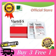 【BUY 3 FREE 1】[ORIGINAL] Viartril-s 1500mg Powder sachet 30 bags original product in stock EXP2027 0