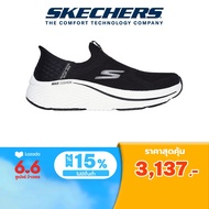 Skechers สเก็ตเชอร์ส รองเท้าผู้หญิง Women Slip-ins Max Cushioning Elite 2.0 Shoes - 129611-BKW Air-Cooled Memory Foam