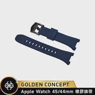 ☆送原廠提袋☆Golden Concept Apple Watch 44/45mm 橡膠錶帶 ST-45-RB 藍橡膠/黑扣環