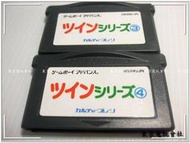 正日本原裝 『東京電玩會社』【GBA】遊戲合輯3代+4代「昆蟲怪獸」「超級中國人」「日本黃金鼠」GBA-SP、GBM、NDSL也可以玩喔