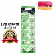 LEO STORE - SUNCOM BATTERY WATCH!!! LR41. READY STOCK! (NUMBER: LR 41/ 192)!!! ORIGINAL BATTERY!!!