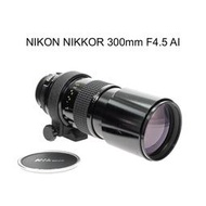【廖琪琪昭和相機舖】NIKON NIKKOR 300mm F4.5 AI 內建腳架環 遮光罩 手動對焦 可直上 含保固