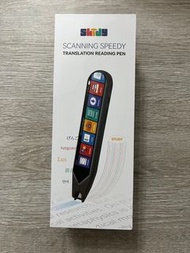 Skidy scanning speedy translation reading pen 翻譯筆 MD08