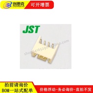 S4B-XH-A (LF) (SN) 2.5mm Pitch 4Pin Curved Pin Holder Connector Brand New Original Ready Stock