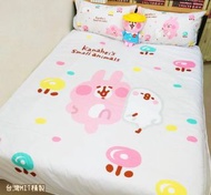 正版授權 台灣精製 Kanahei 卡娜赫拉 床笠 枕套 被套 床單 枕頭套 被單 兔兔 P助 兩用被 涼被