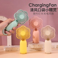 jisulife mini fan jisulife fan USB Portable Portable Small Fan usb Charging Handheld Mini Electric F