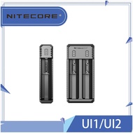 NITECORE UI1 UI2 multifunctional flashlight lithium battery charger 21700/18650 USB charging set