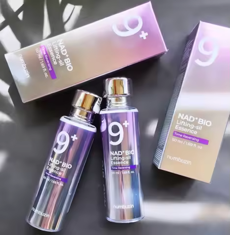 Numbuzin No.9+ Anti-Aging Care Set NAD + Retinol + PDRN Complex Lifting Firming Glow-Boosting Essenc
