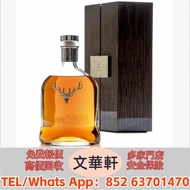 全港免費上門 免費報價：大摩35年 路易十三/名仕/拉菲古堡/傳奇/傳說系列、奔富BIN407/389/707、軒尼詩李察/XO、人頭馬XO、麥卡倫威士忌、芝華士18年/25年、百齡壇特醇、馬爹利藍帶