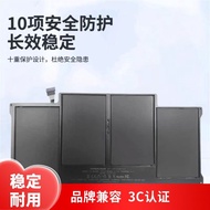Compatible with Brand New Apple Macbook Air A1369 A1496 A1405 A1466 Laptop Battery
