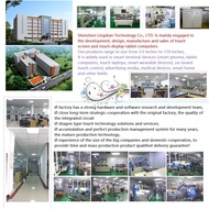 Touch Screen Panel Supply Capacitor TPTOUCHPANEL Touch Ready Stock ICGT911ILITEK2511 Ready Stock 7ZH