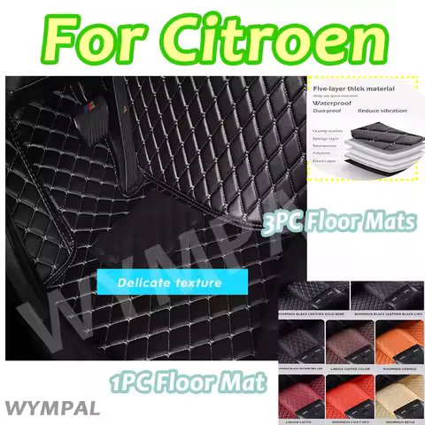 Luxury Car Floor Mats For Citroen DS5 C4 Pallas C4 Aircross C5 Aircross Elysee C5 RD C3 Aircross C4 