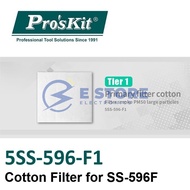 Pro'sKit 5SS-596-F1 Carbon Filter for SS-596F (Tier 1)