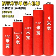 Carpet Wedding Disposable Wedding Red Carpet Thickened Floor Mat Celebration Exhibition Wedding Even