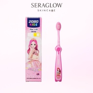 2080 Kids 3-Step Secret Jouju Toothpaste 70g + Toothbrush Set (For Ages 5+)